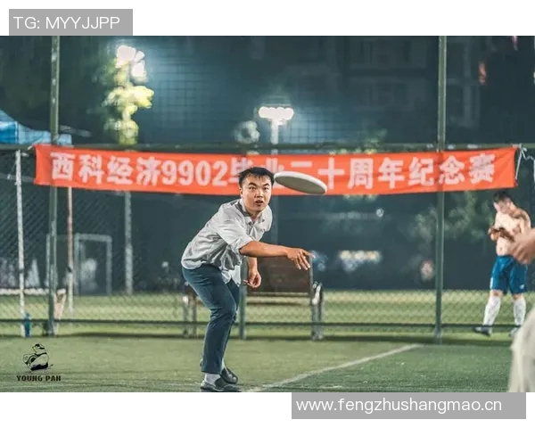 成都飞盘队领跑最新飞盘配合TOP10展现团队实力与默契